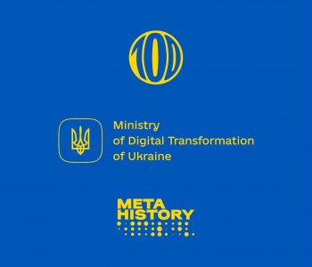 PROSPECT 100 lancia un concorso per sostenere il Ministero della Trasformazione Digitale Ucraino