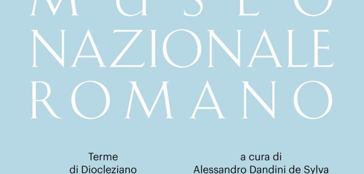 “Le forme del tempo” mostra fotografica di Fabio Barile e Domingo Milella alle Terme di Diocleziano