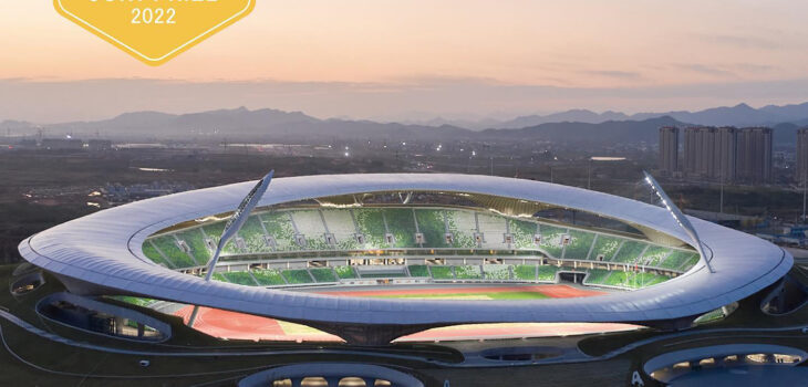 Lo studio di architettura MAD Architects ha presentato ufficialmente il Quzhou Stadium